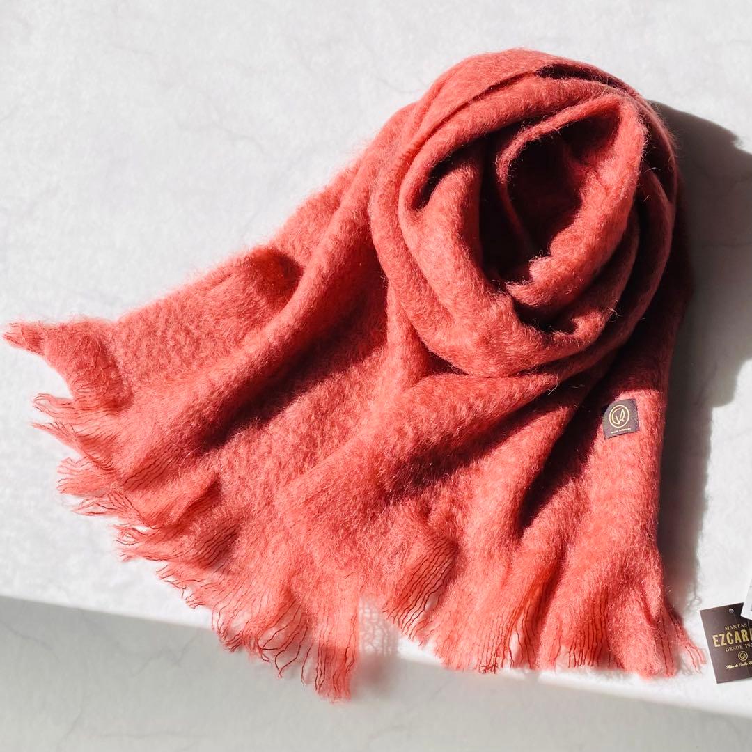 Mantas Ezcaray MOHAIR LISOS ストール スペイン製