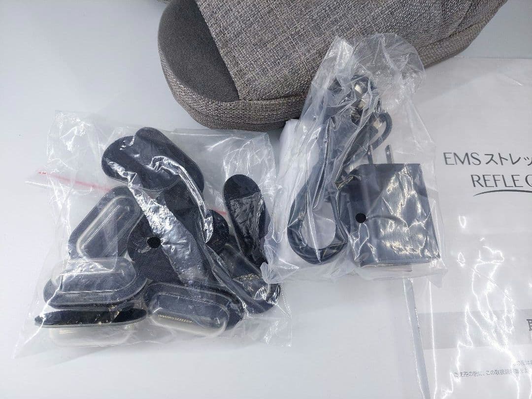 新品未使用 リフレキュット EMSストレッチブーツ グレー色 マッサージ