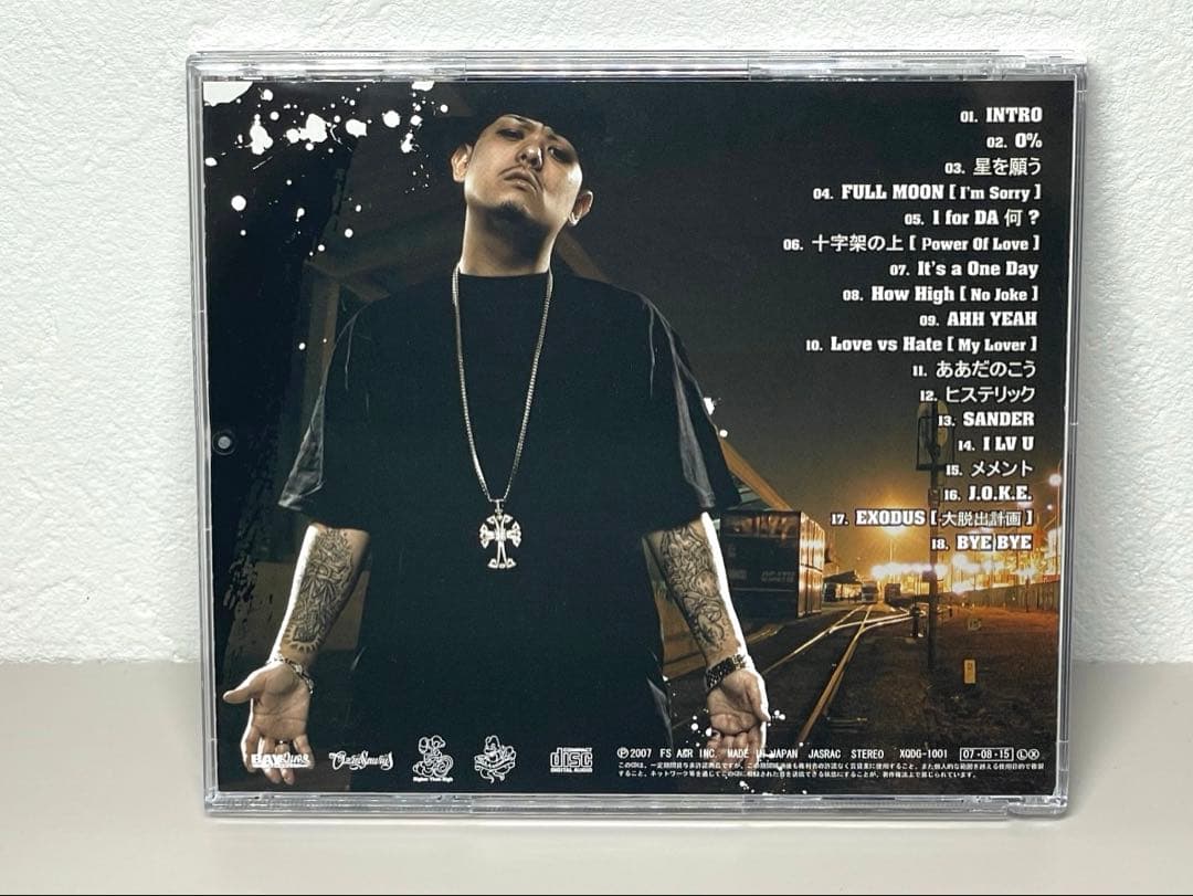廃盤 CD OZROSAURUS　Hysterical