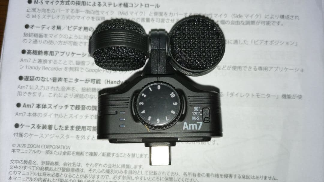 ZOOM Am7 コンデンサーマイク