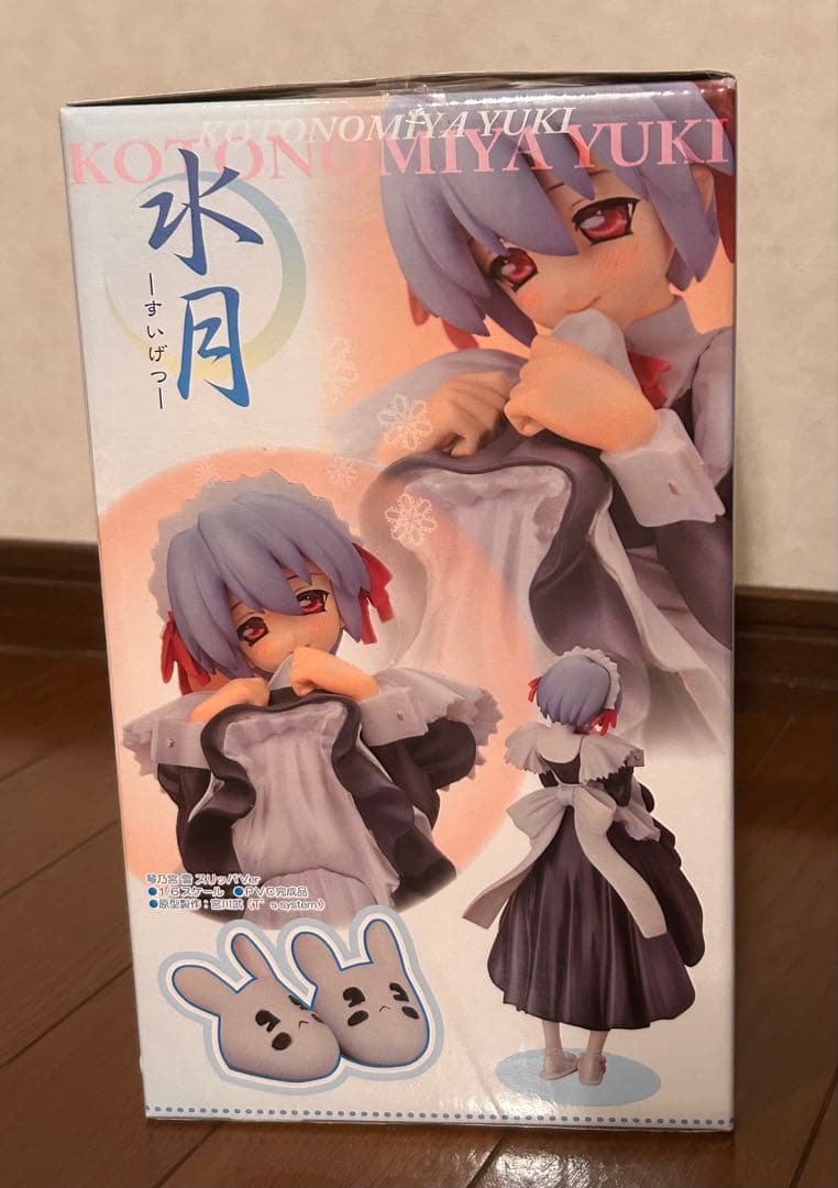 水月 雪さん スリッパVer. フィギュア 琴乃宮雪 クレイズ