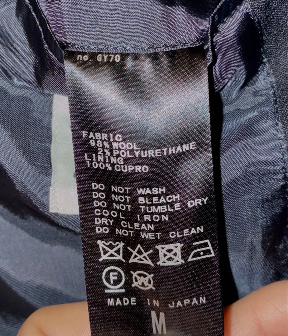 レショップ （lechoppe）ウールセットアップ
