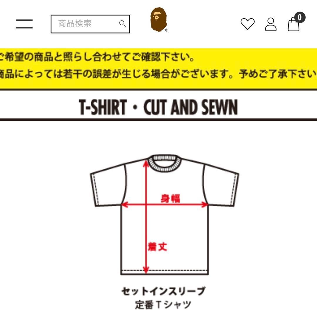 A BATHINGAPE Tシャツ