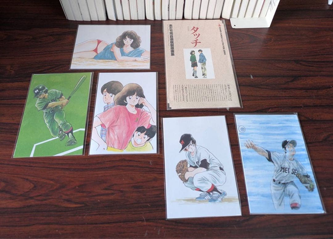 BOXつき　タッチ　完全復刻版　BOX1〜5 完結　全巻　特典のミニ複製原画付き