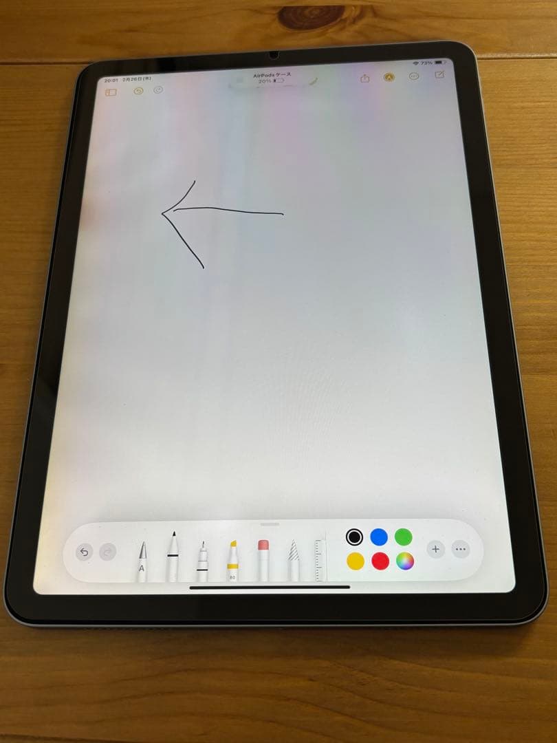 iPad Air 64gb 第4世代