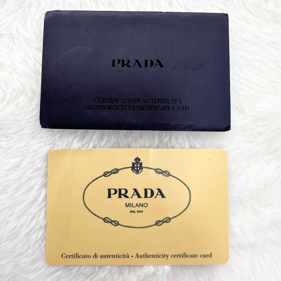 PRADA プラダ ボストンバッグ 三角ロゴプレート 大容量 旅行 黒 ナイロン
