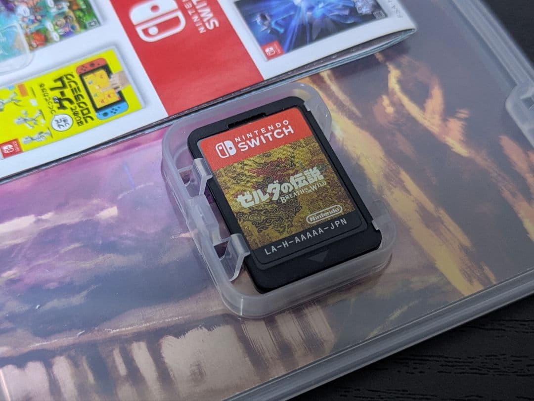 ゼルダの伝説　ティアーズオブザキングダム　ブレスオブザワイルド　2本セット
