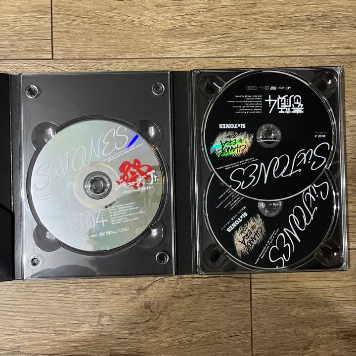 素顔4 SixTONES版 正規品