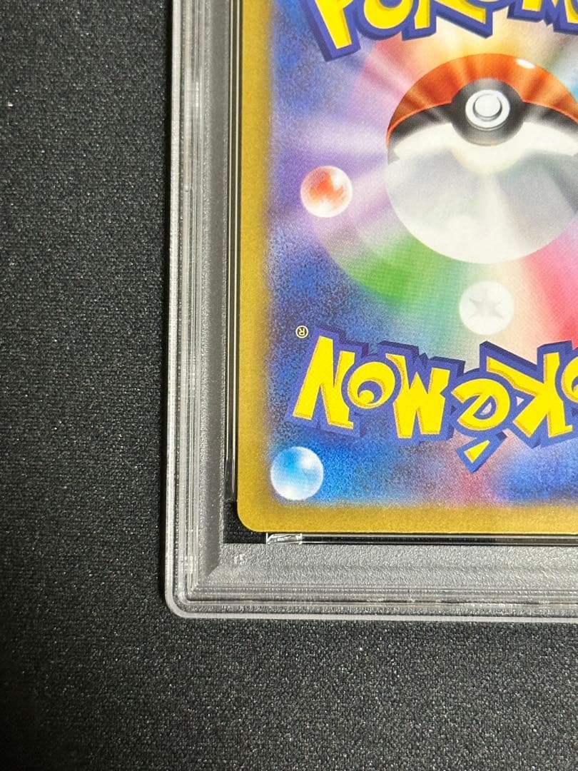 【PSA10】メガリザードンX ex SAR buyee doorzo OK!