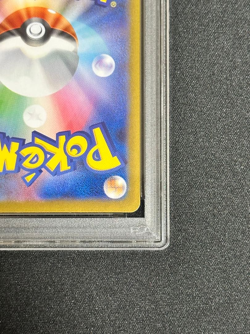 【PSA10】メガリザードンX ex SAR buyee doorzo OK!
