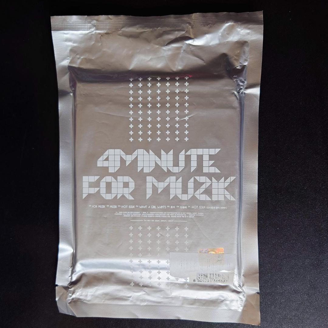 韓国CD 4Minute - For Muzik 韓国盤 未開封開封