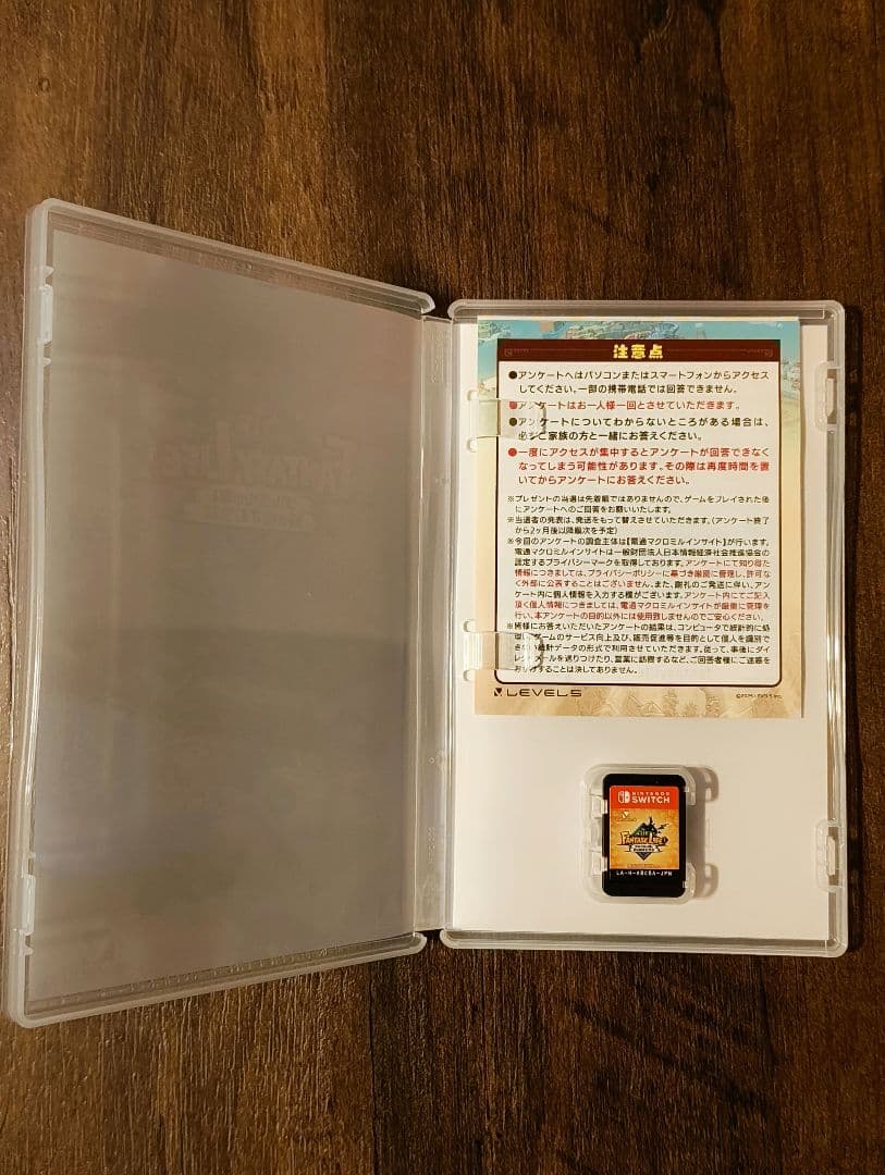 ファンタジーライフi 3本セット Nintendo Switch