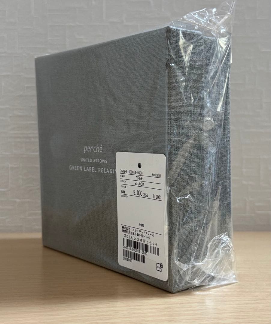 ＜perche＞三つ折り ドット ウォレット / 財布【新品・未開封】