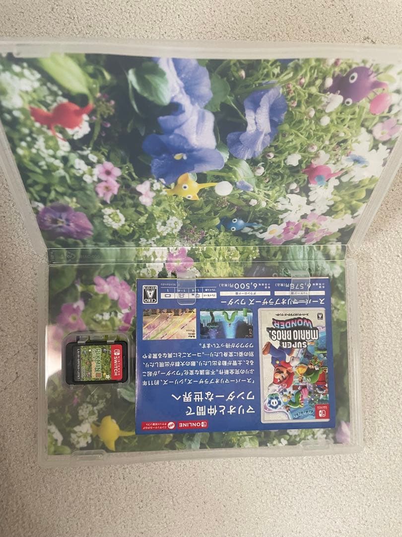 ピクミン 1+2, 3, 4 セット