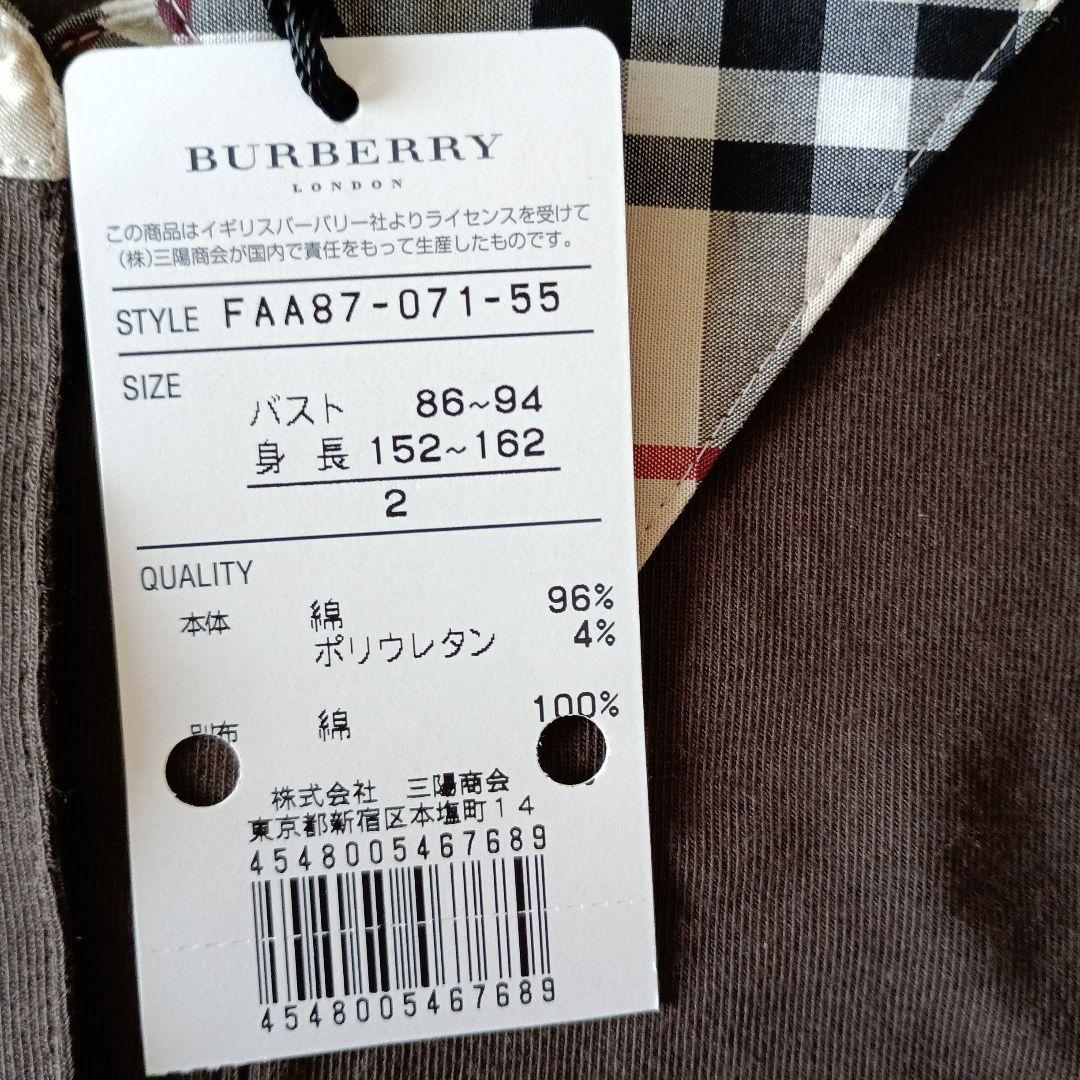 新品未使用　BURBERRY　トップス　T シャツ/カットソー