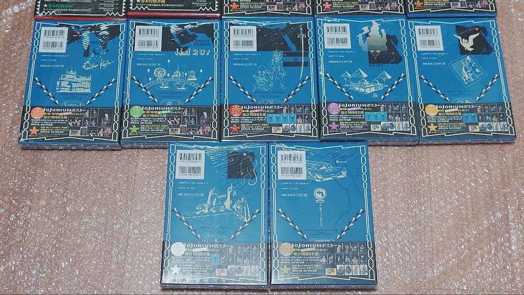 まるたす　JOJONIUM　ジョジョニウム　全巻初版　未開封