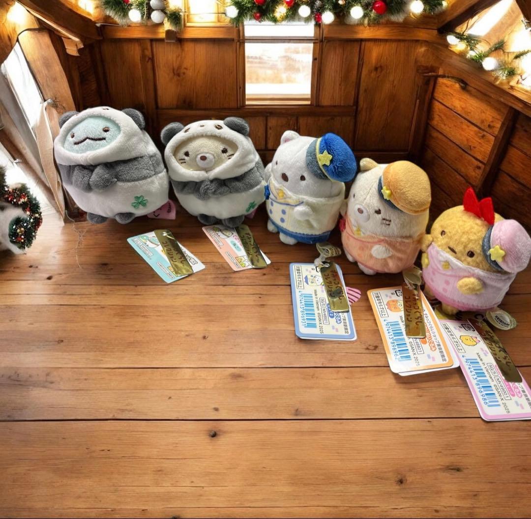 大人気！すみっコぐらしショップ東京駅限定5体セット、新品！