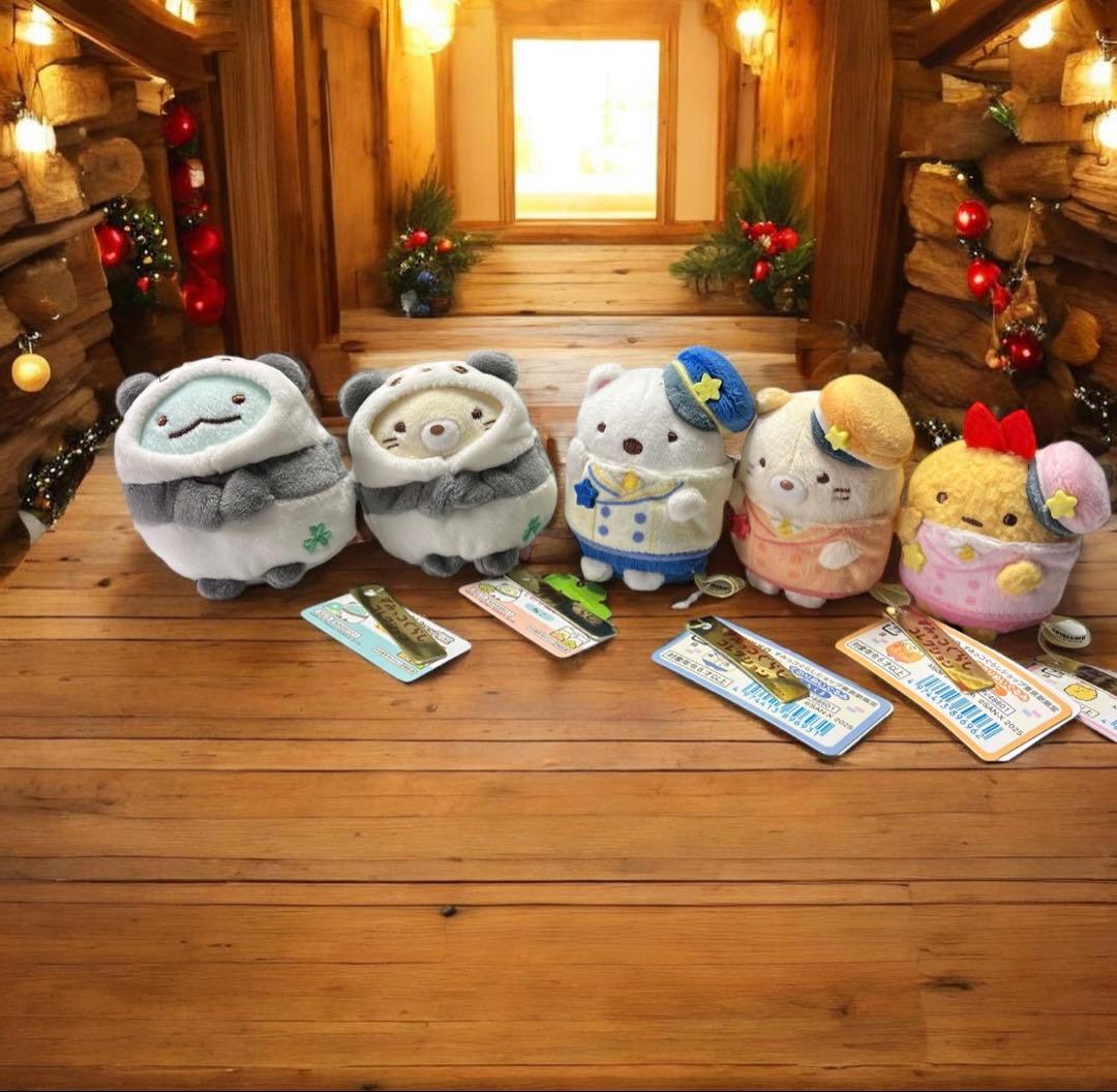 大人気！すみっコぐらしショップ東京駅限定5体セット、新品！