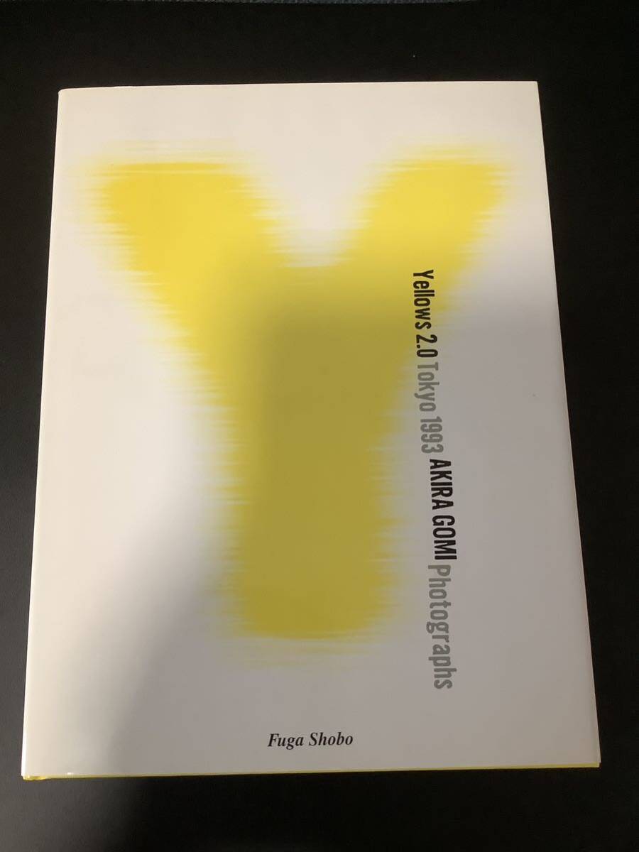 初版  写真集 五味彬 Yellows 2.0 Tokyo 1993