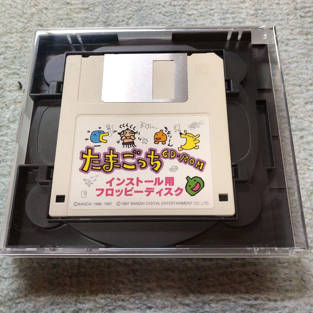 たまごっち CD-ROM版