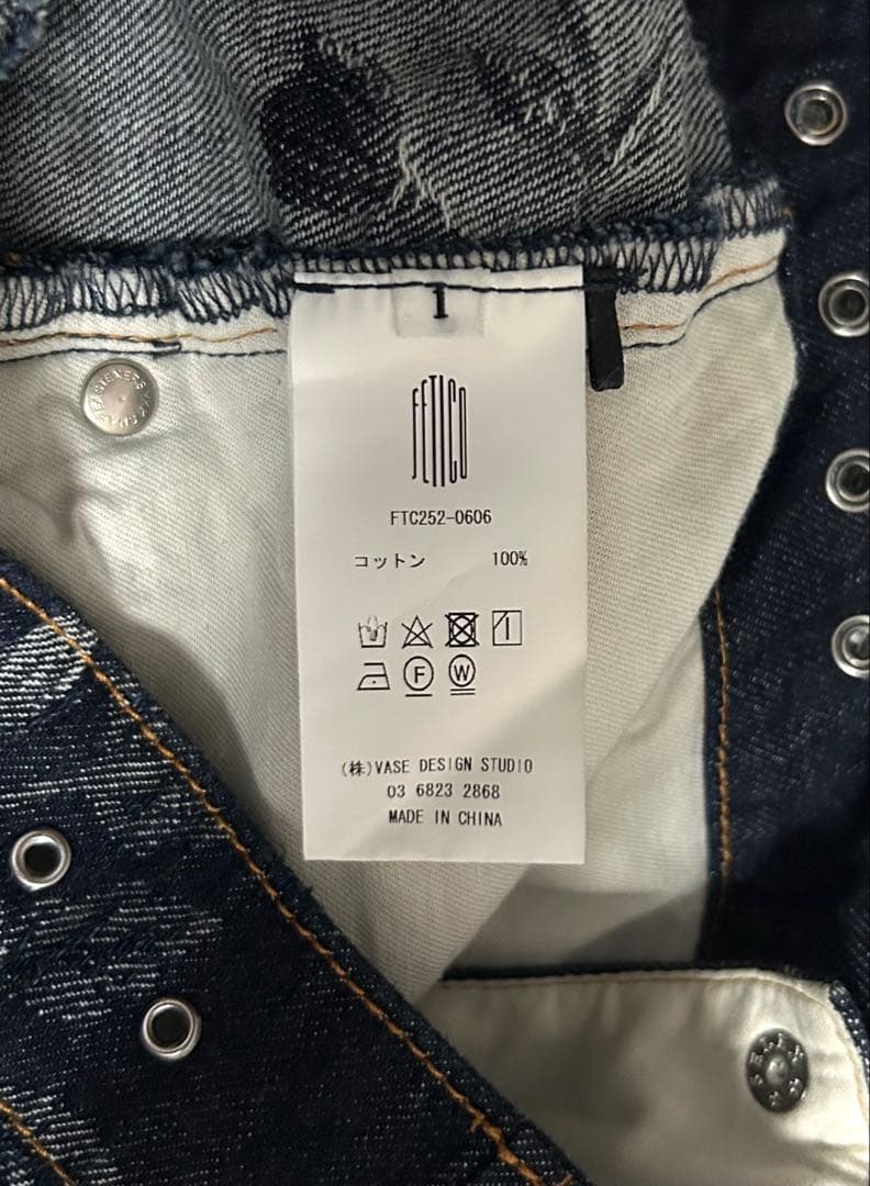 a*読様 fetico ROSE DENIM HIGH-WEST JEANS サ