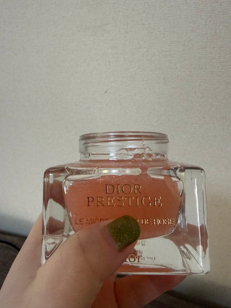 Dior Prestige キャビアマスク