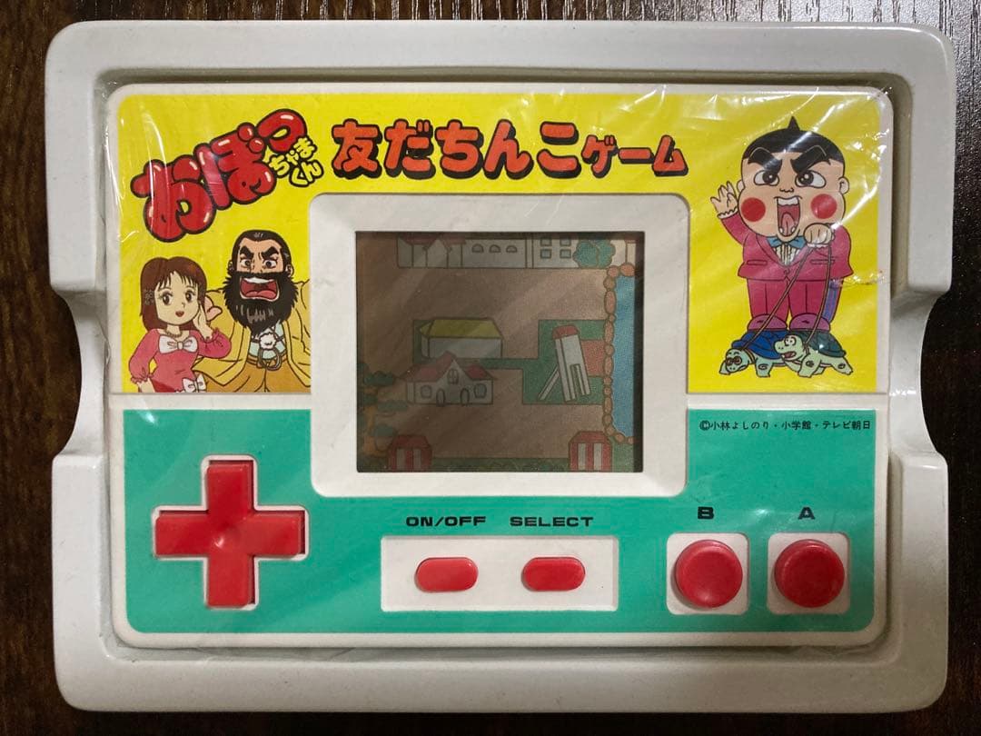 未使用　おぼっちゃまくん 友だちんこゲーム LCD GAME ゲームウォッチ