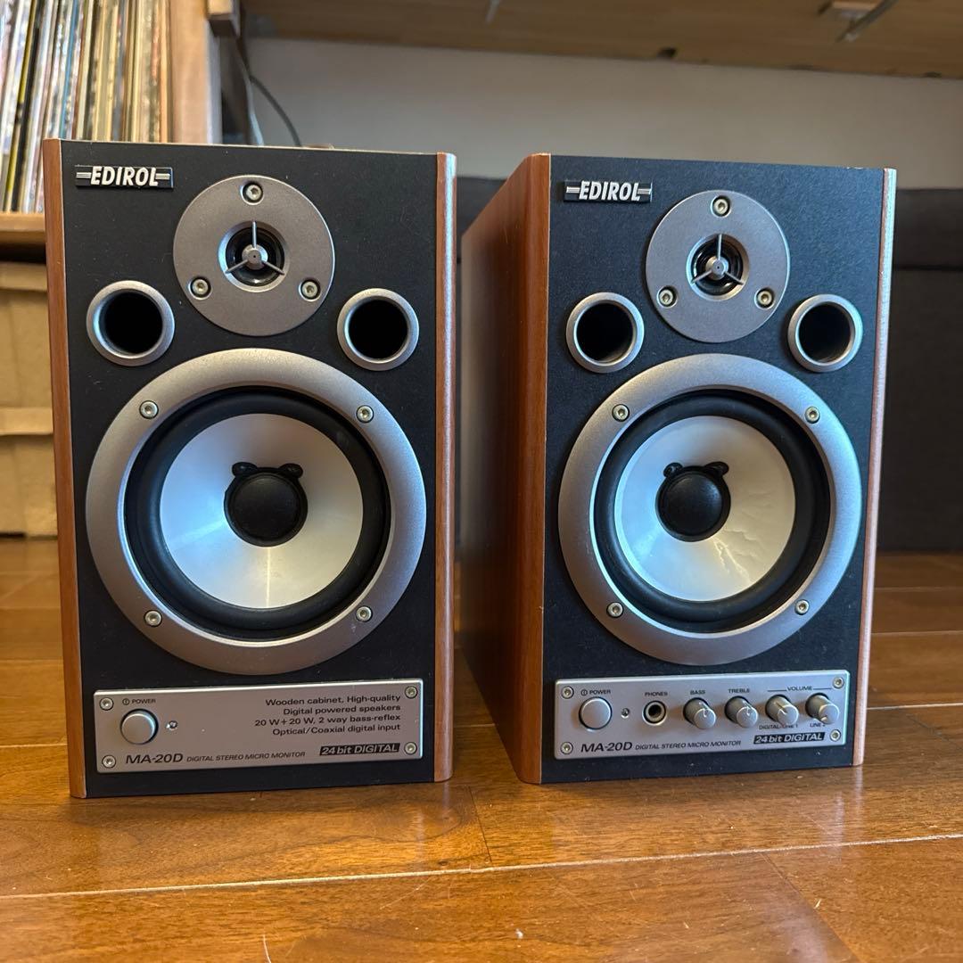 エディロール MA-20D モニタースピーカー