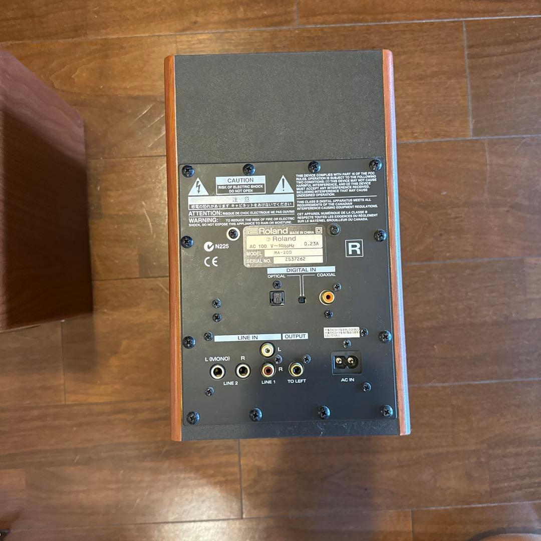 エディロール MA-20D モニタースピーカー