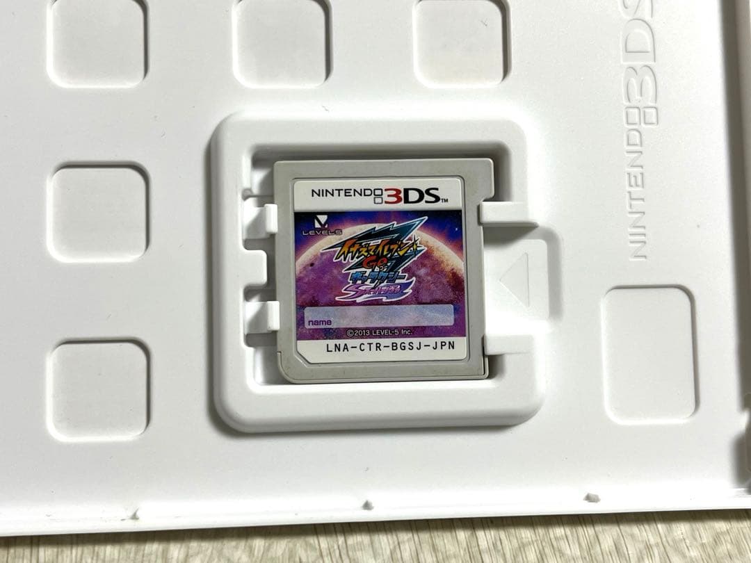 3DS イナズマイレブンGO ギャラクシー ビックバン スーパーノヴァ セット