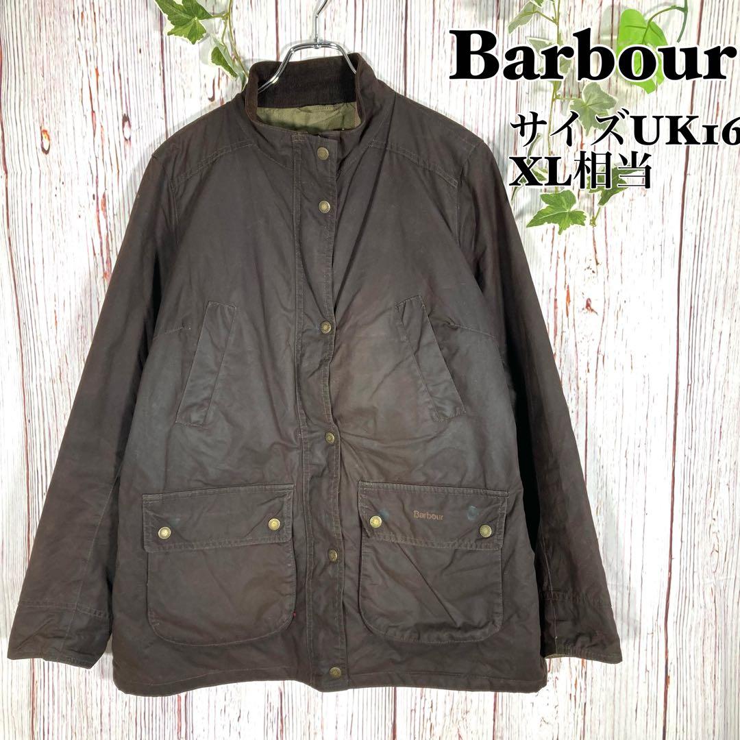 【人気】Barbour バブアー オイルドジャケット　モッズコート　茶　ロゴ