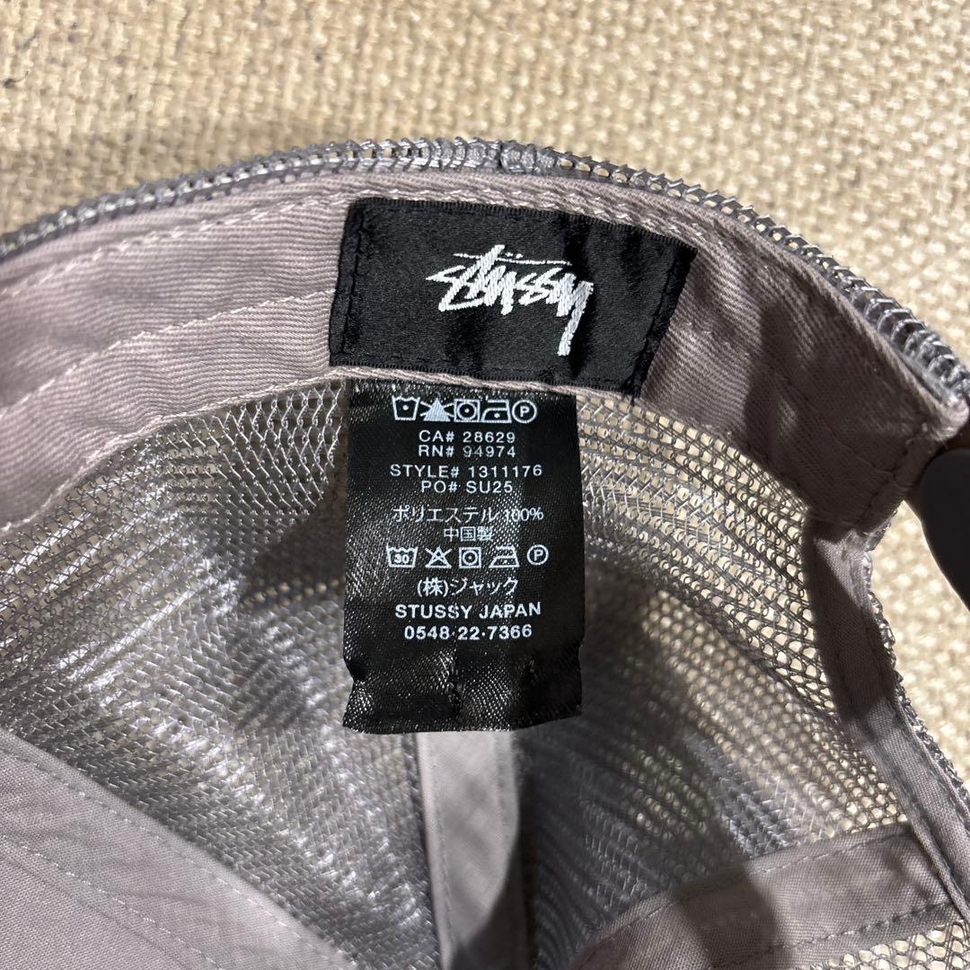 stussy sport mesh capメッシュキャップ シルバー
