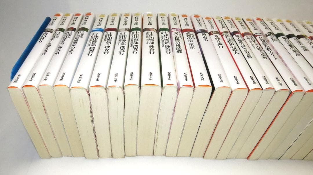 ミステリー小説　西村京太郎　文庫　美品　まとめ売り80冊