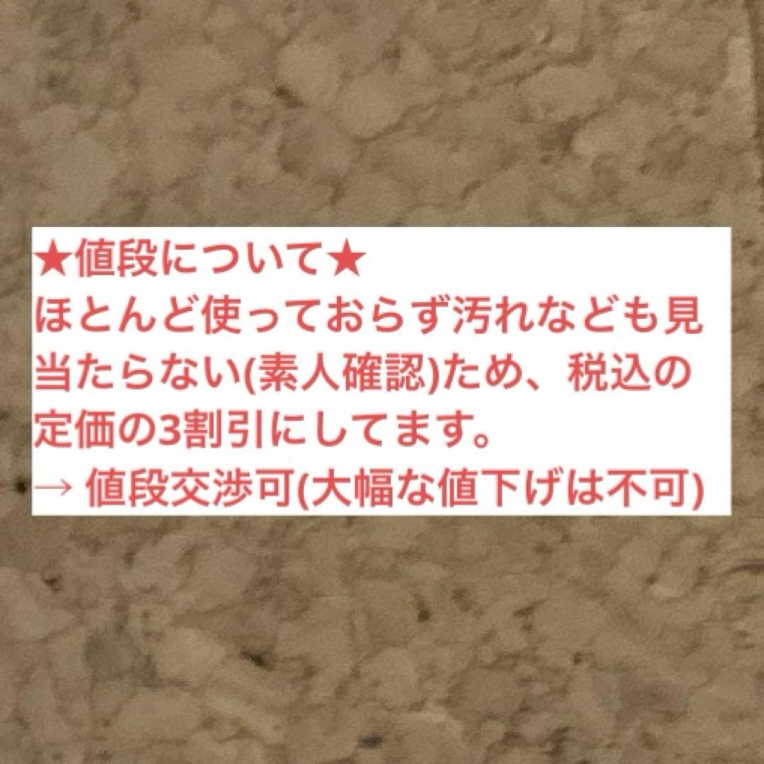 【バラ売り可】看護学教科書7冊まとめ売り