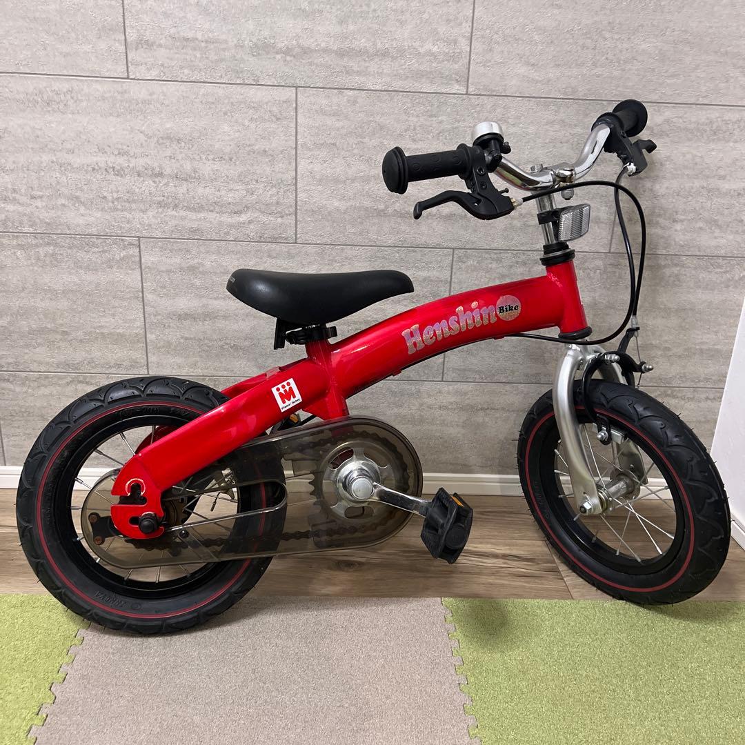 【着払いor引き取り　大阪】Henshin bike レッド　12インチ