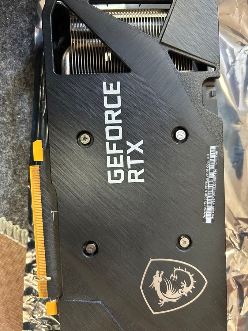 MSI GeForce RTX 3060 Ti Ventus 2X 本体
