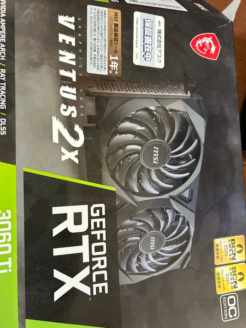 MSI GeForce RTX 3060 Ti Ventus 2X 本体