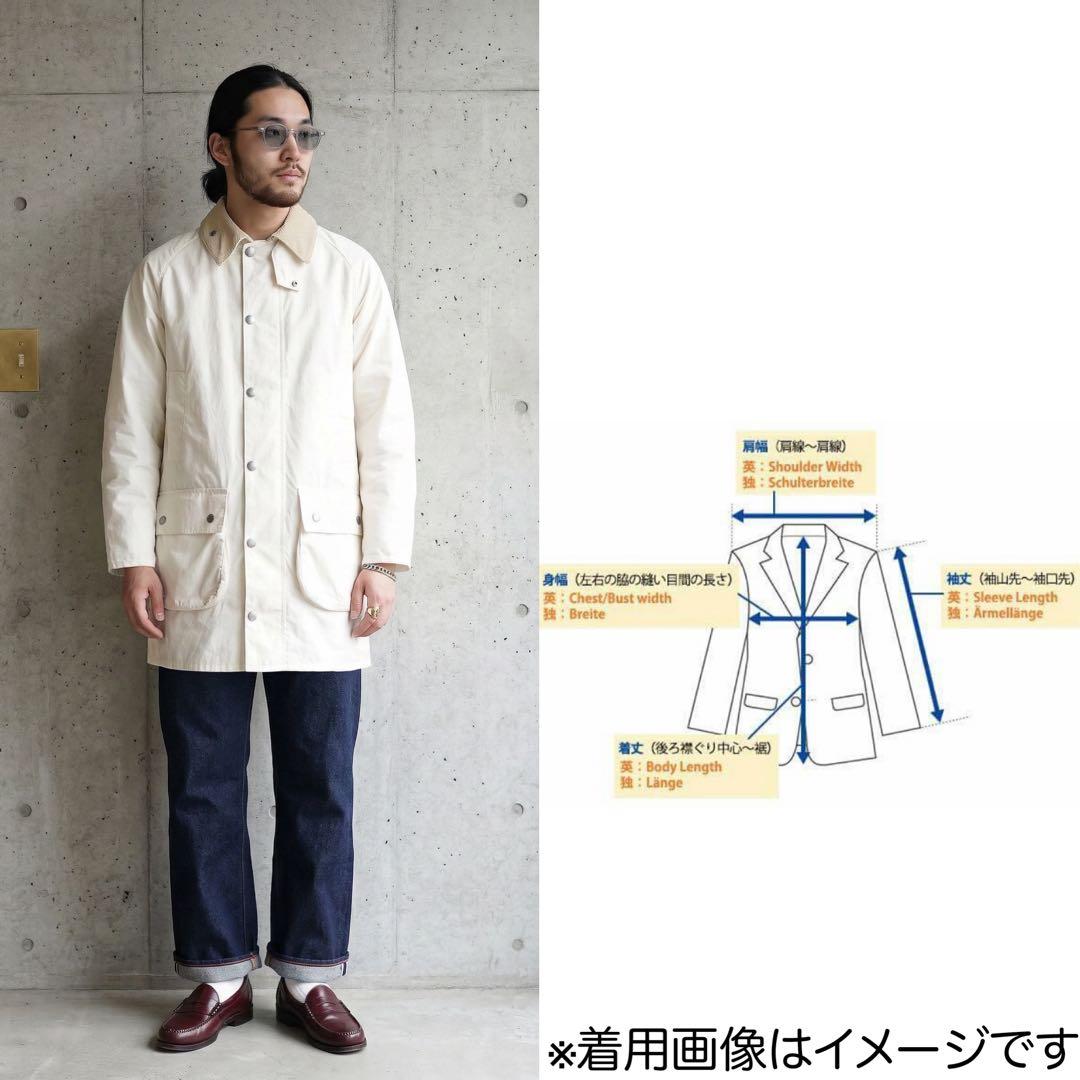 M★Barbour★ビューフォート ジャケット★ノンワックス★ノンオイル★白