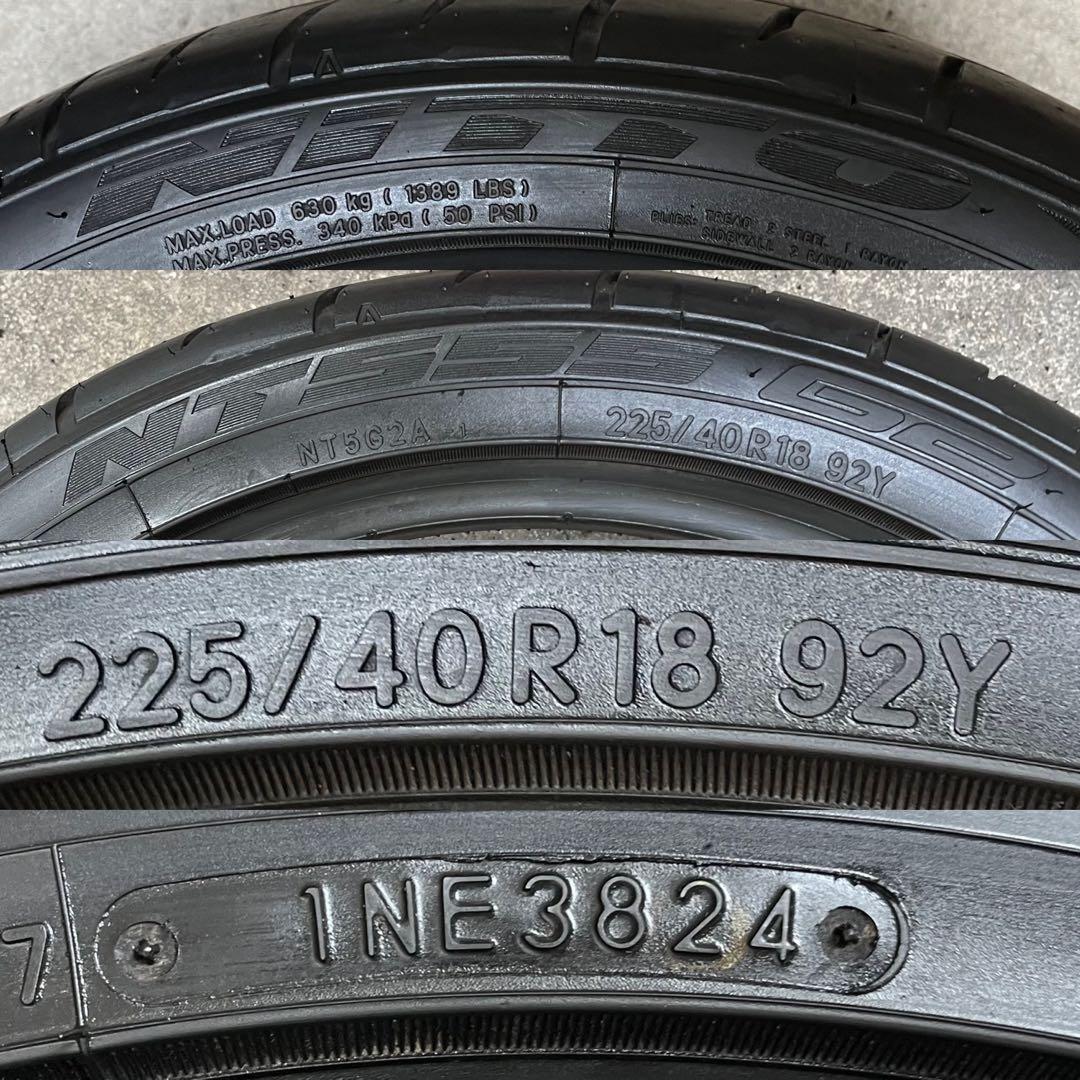 専用　 うっすらイボ　24年製　NITTO NT555 225/40R18