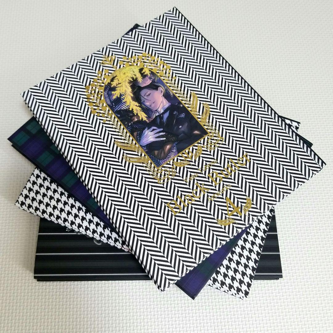 黒執事　枢やな画集　Black Butler　Artworks 1.2.3.4