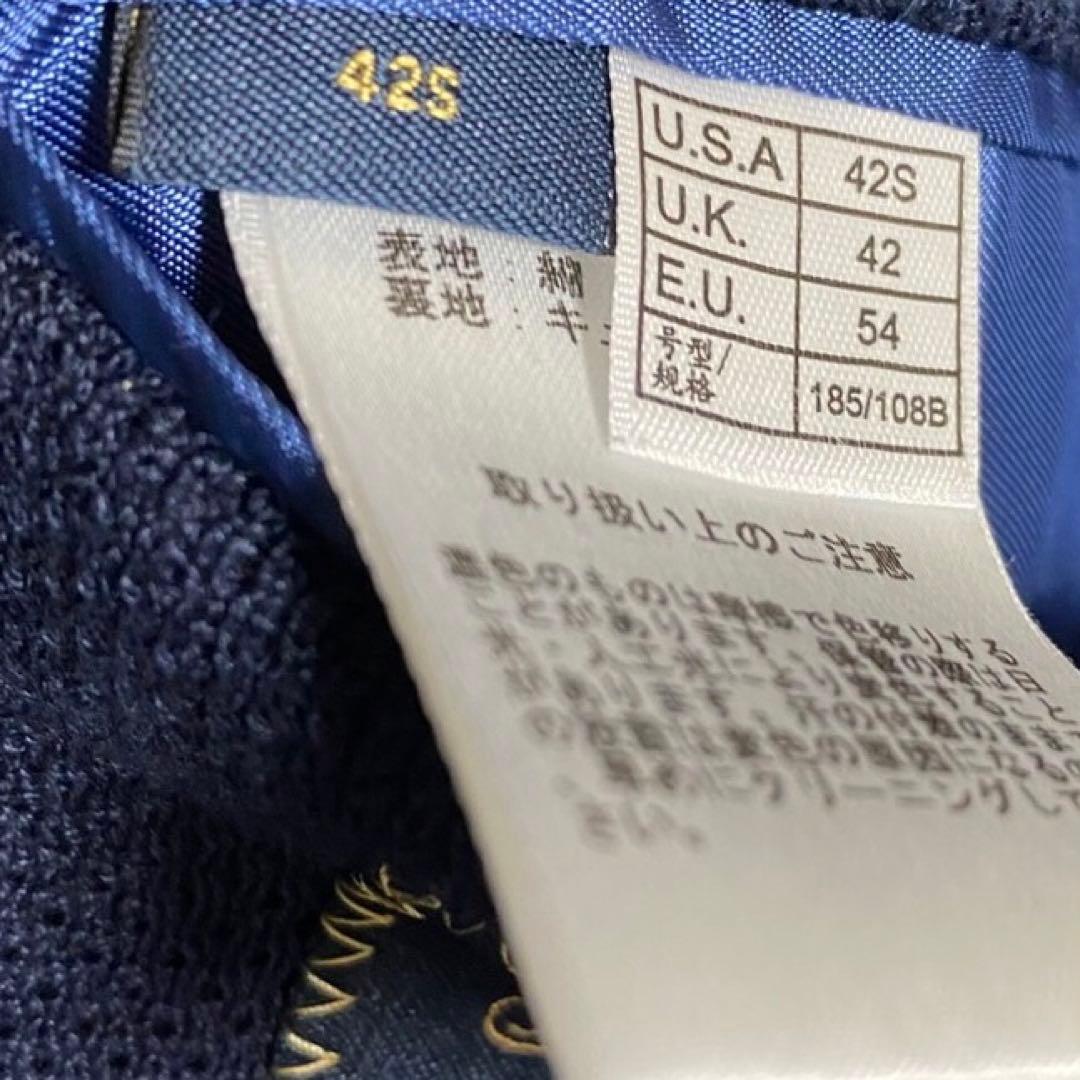 【美品✨】ブルックスブラザーズ 紺ブレ MILANO ジャージー 銀ボタン XL