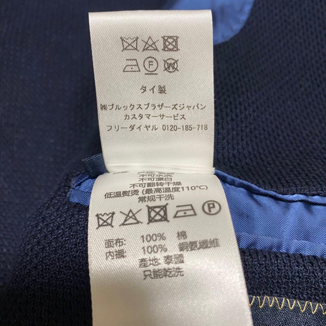 【美品✨】ブルックスブラザーズ 紺ブレ MILANO ジャージー 銀ボタン XL