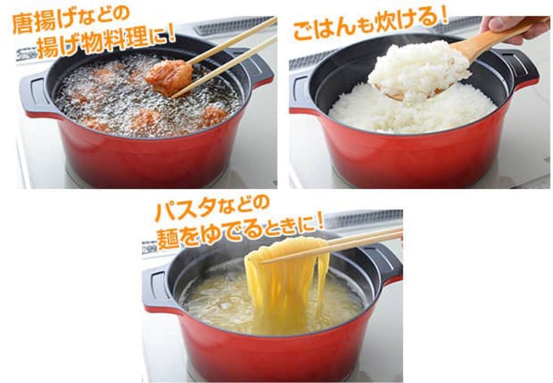 ベルフィーナ無水調理パン 無水鍋