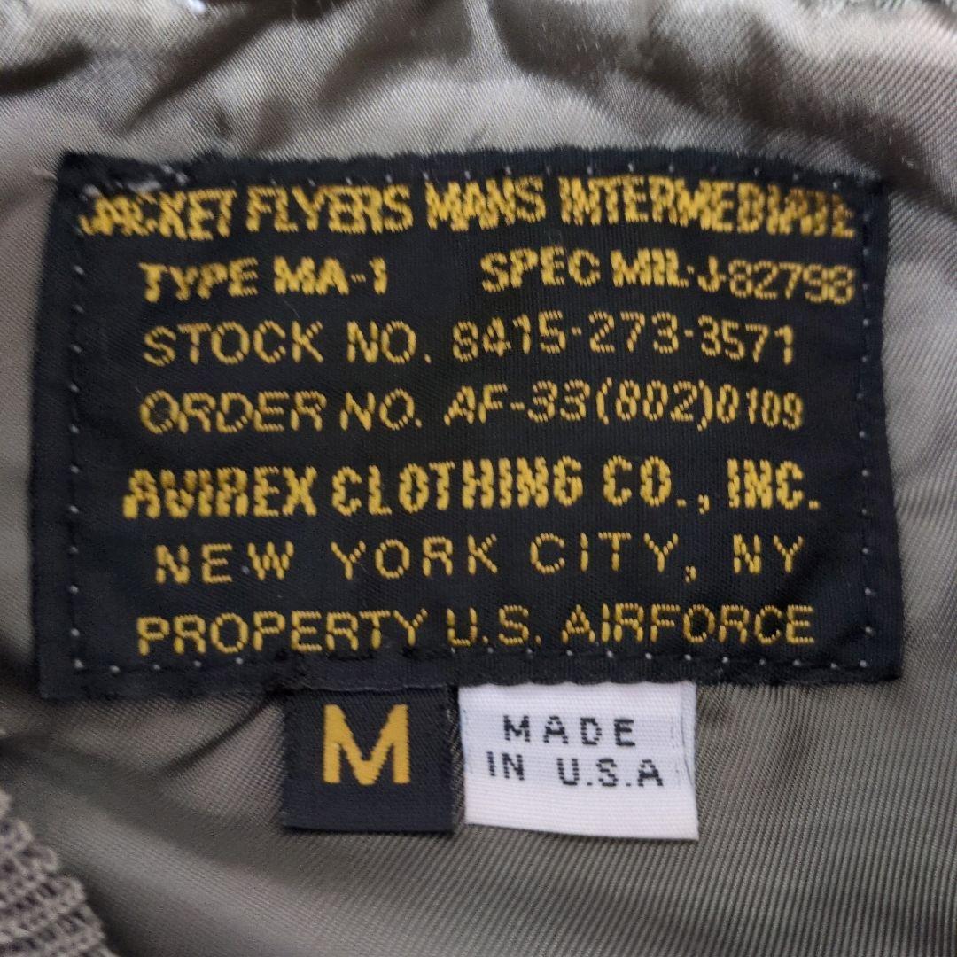 希少✨90s AVIREX USA製 MIL-J-8279E MA-1 復刻