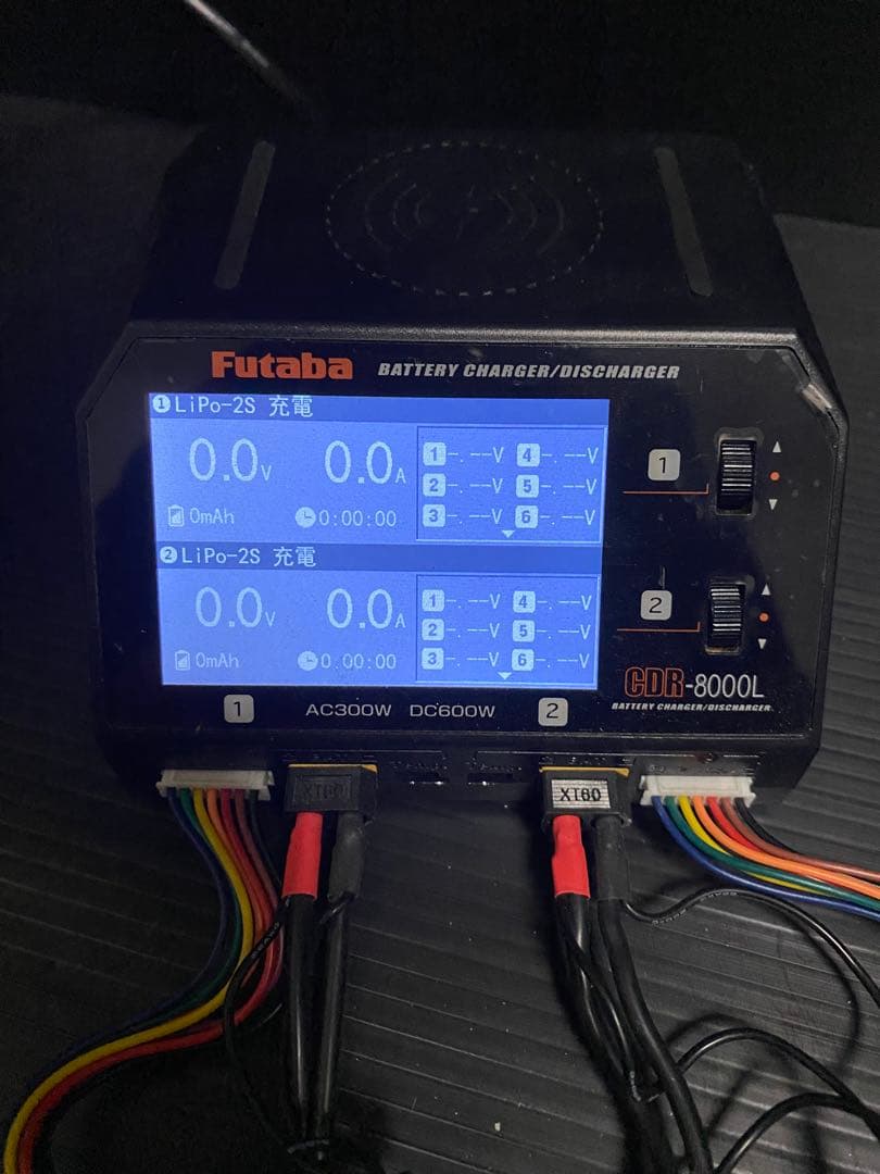 フタバCDR-8000L 充電器