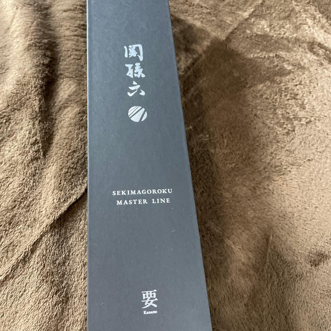 貝印 KAI 関孫六 要 切付 5寸 150mm 日本製 AE5501