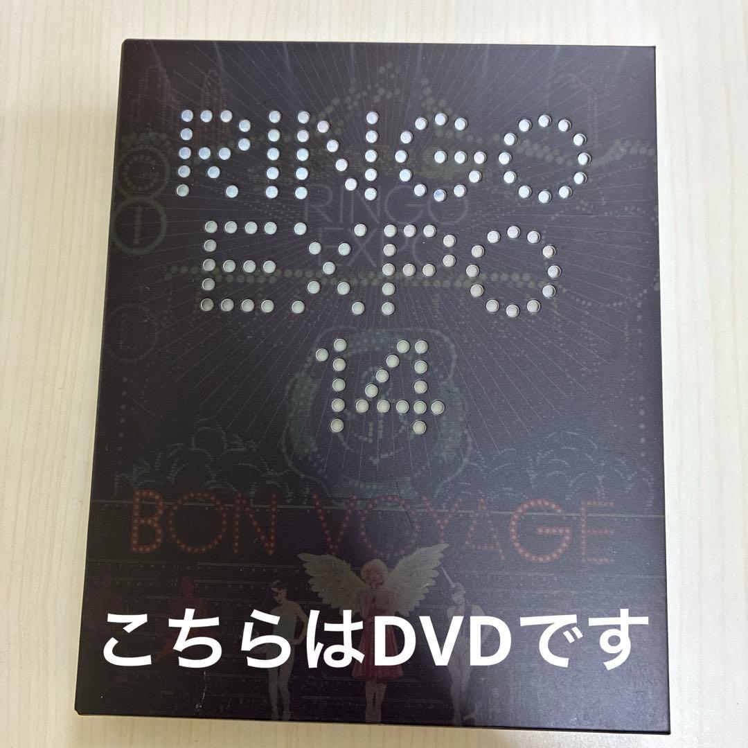 d*7様 東京事変　椎名林檎　CD、DVD、Blu-ray等