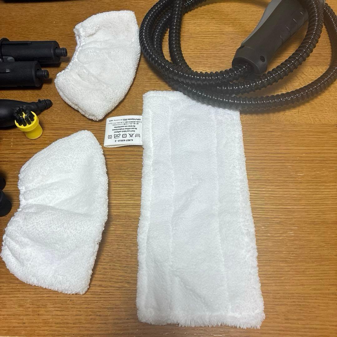 KARCHER ケルヒャー SC2 Easyスチームクリーナー