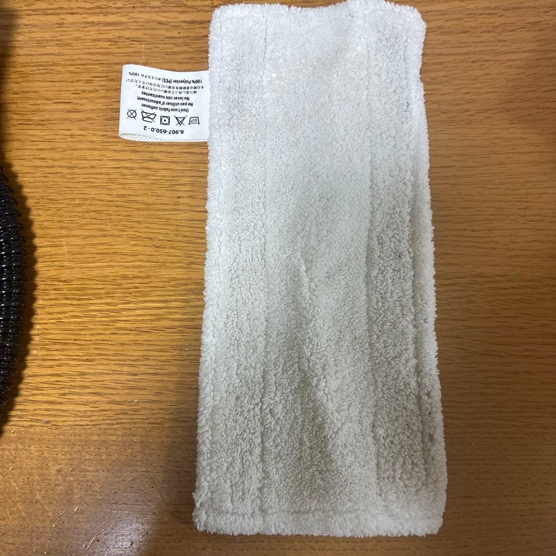 KARCHER ケルヒャー SC2 Easyスチームクリーナー