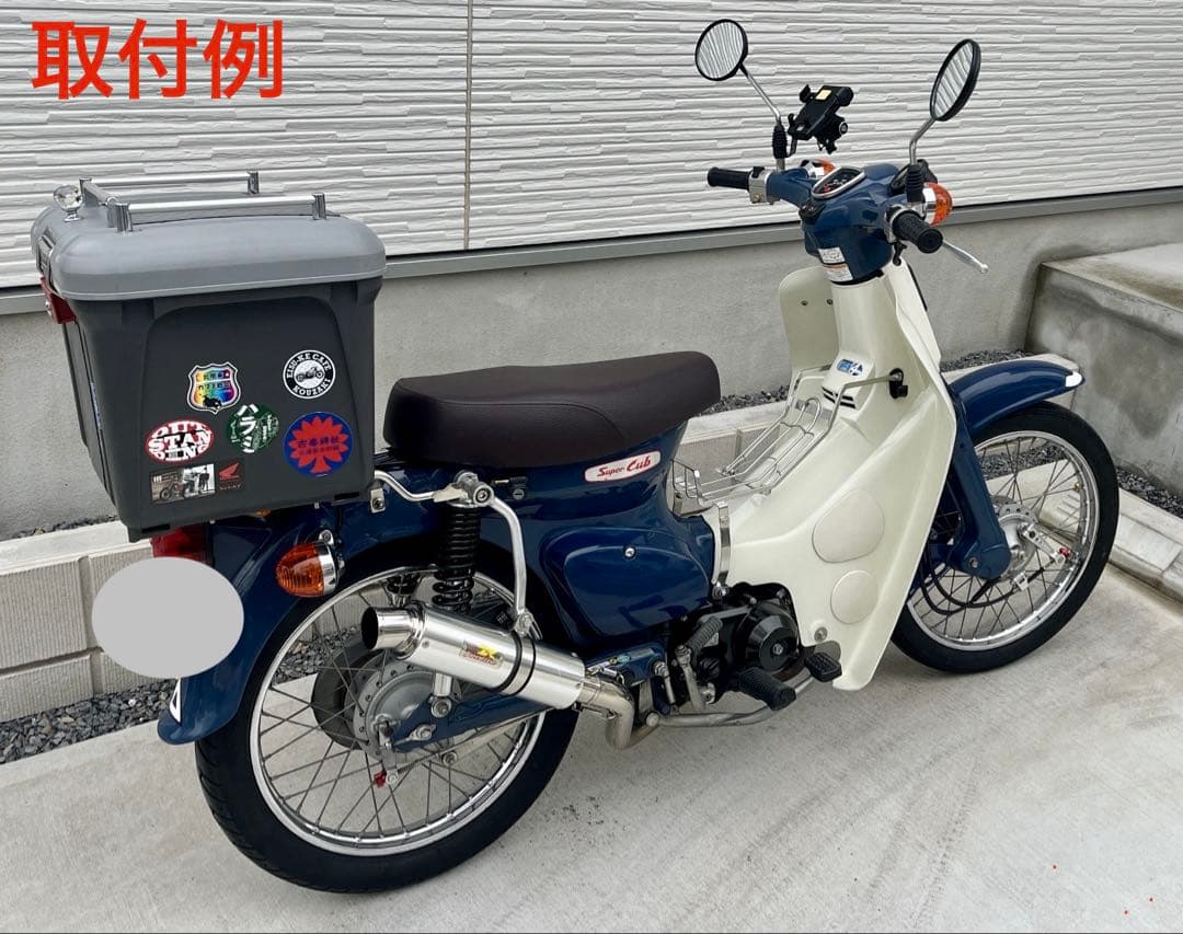 スーパーカブ　アウトスタンディング製ミディシート+キャリアセット 極美品！